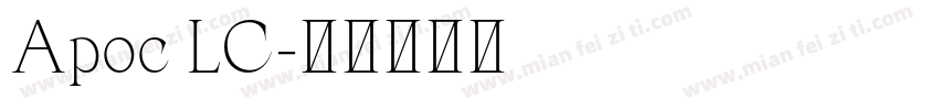 Apoc LC字体转换
